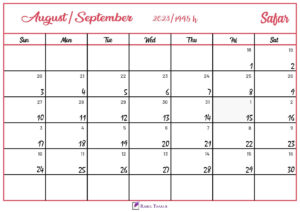 Safar 1445 Hijri Calendar
