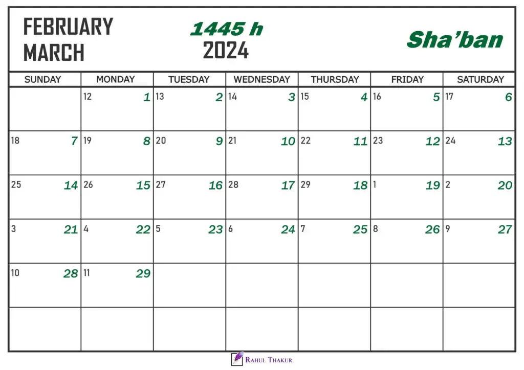 Shaban 1445 Islamic Calendar