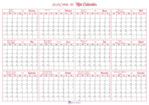 2025 Islamic Calendar