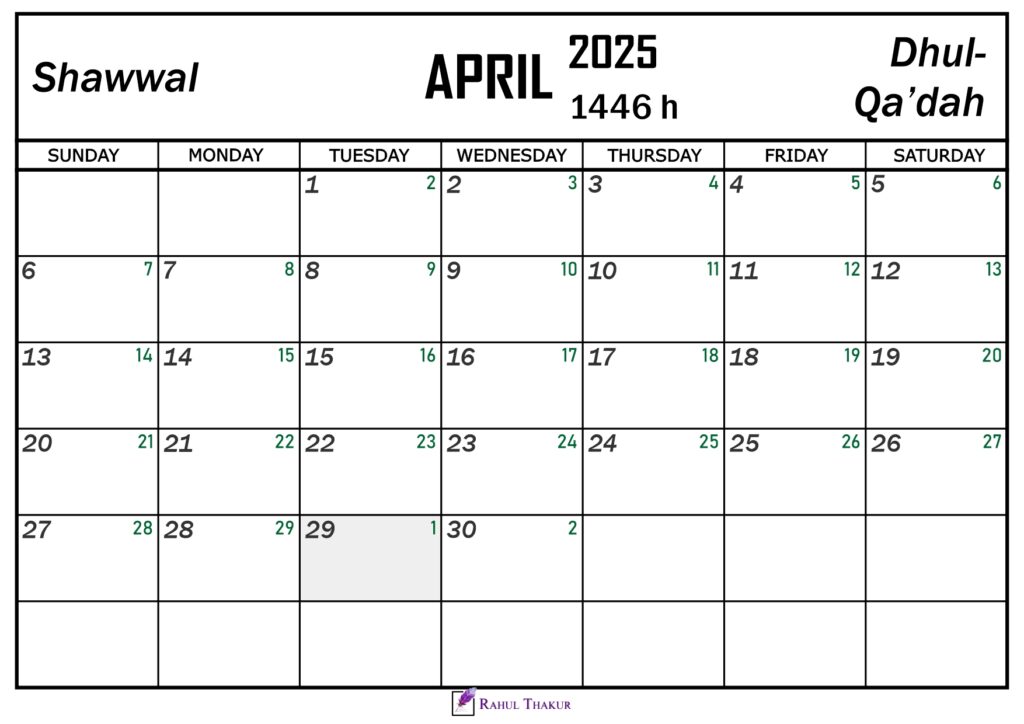 April 2025 Hijri Calendar