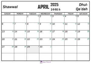 April 2025 Hijri Calendar