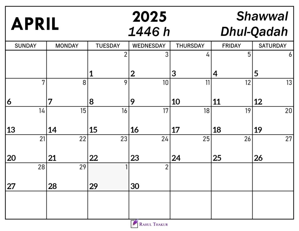 April 2025 Islamic Calendar