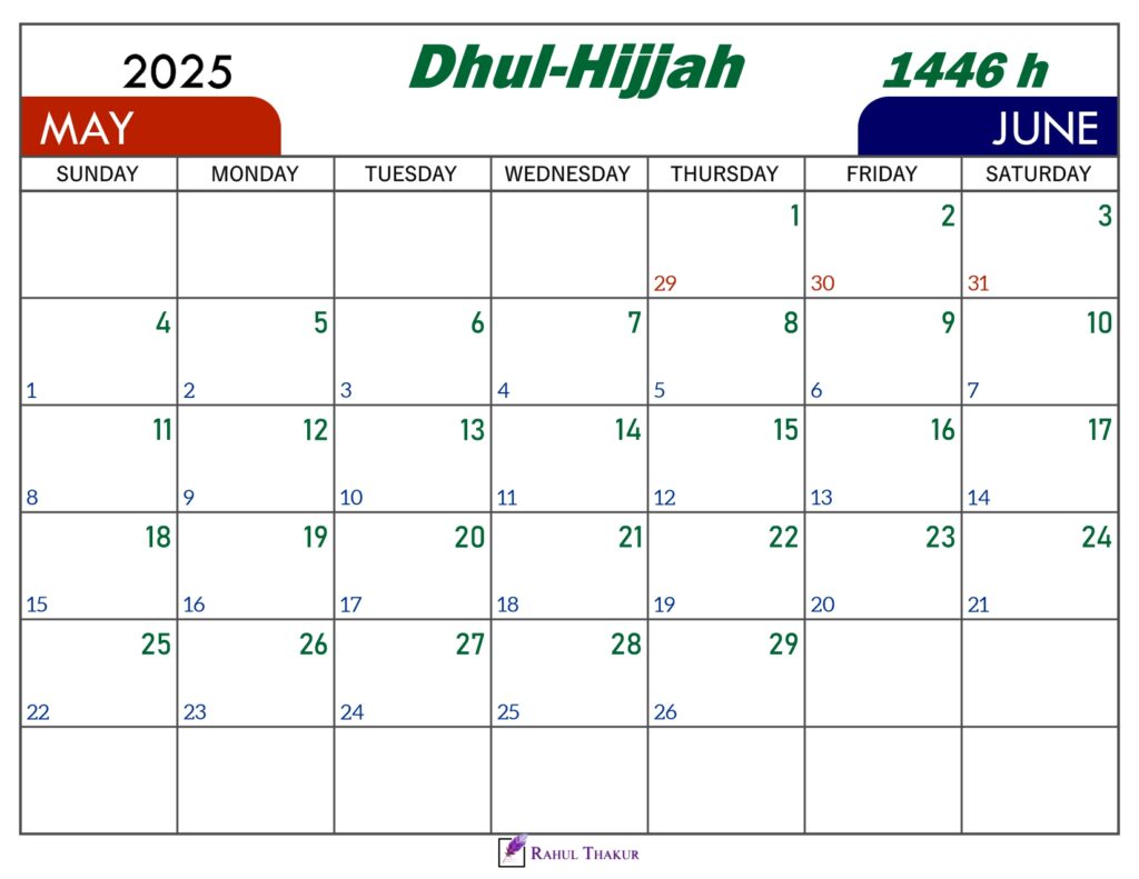 Dhul Hijjah 1446 Calendar