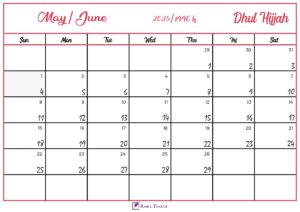 Dhul Hijjah 1446 Hijri Calendar