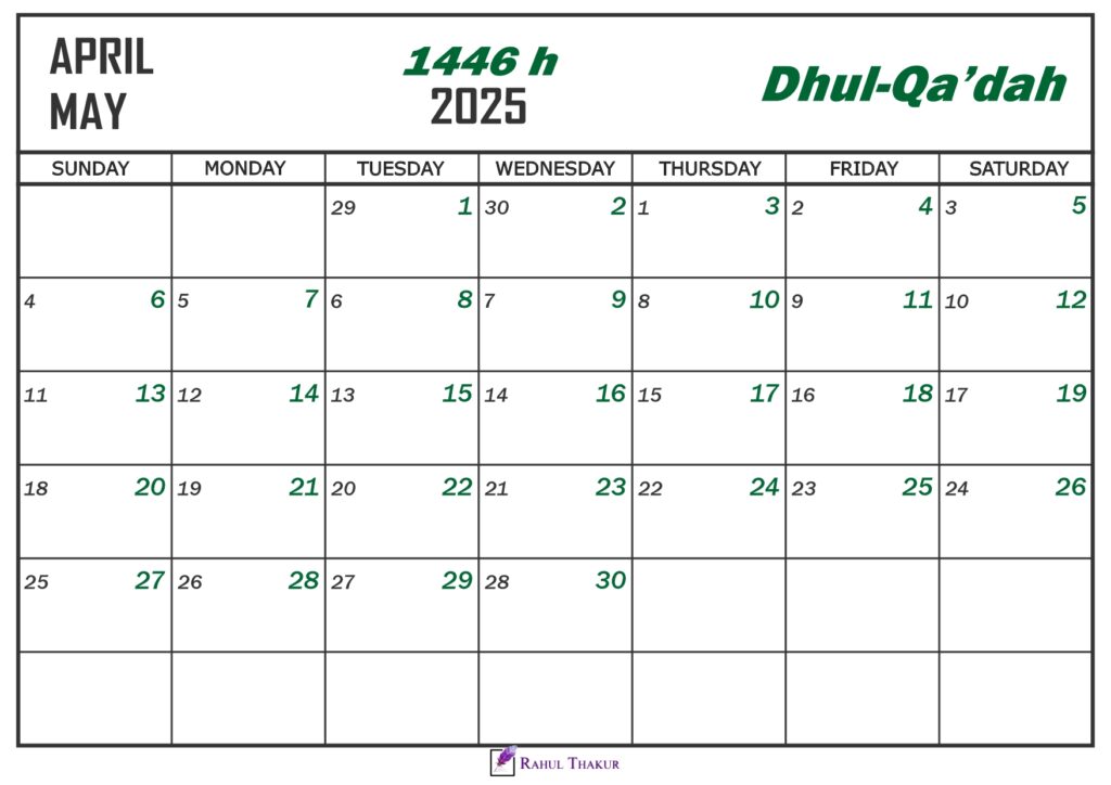 Dhul Qadah 1446 Islamic Calendar