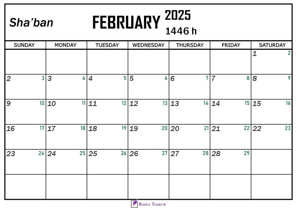 February 2025 Hijri Calendar