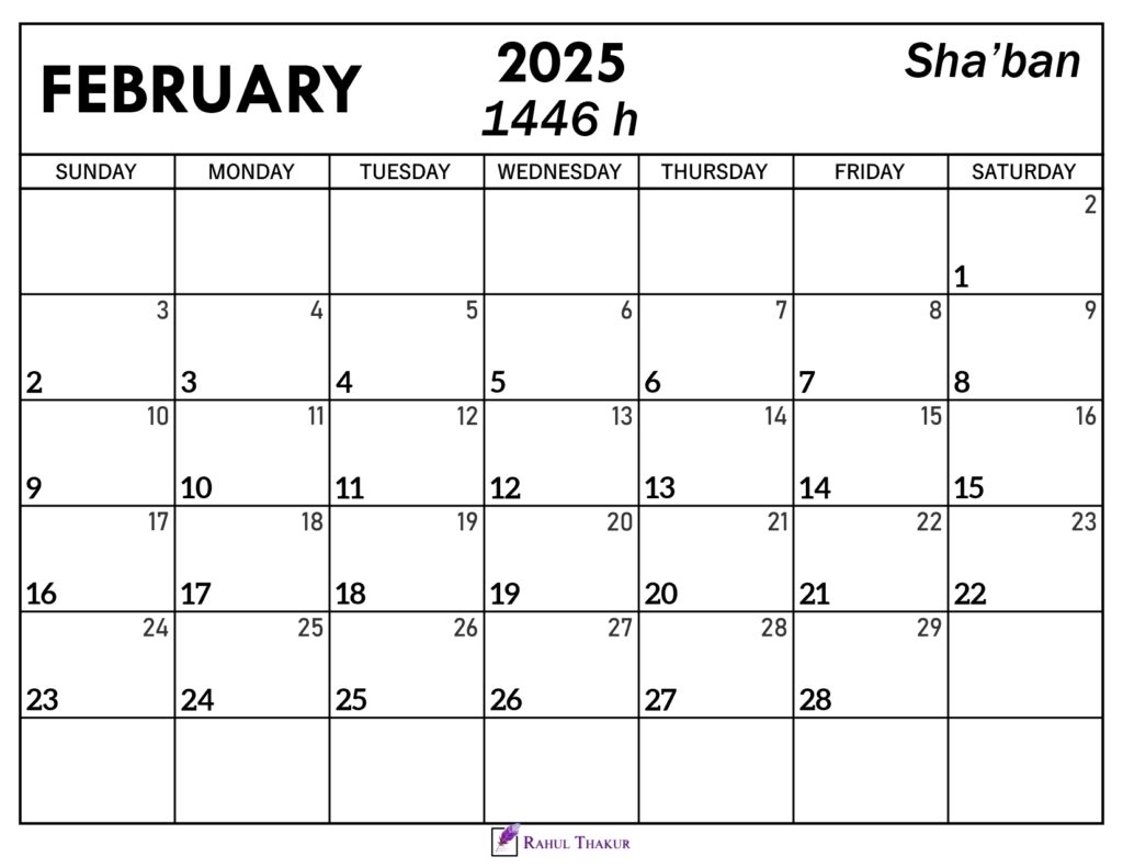 February 2025 Islamic Calendar