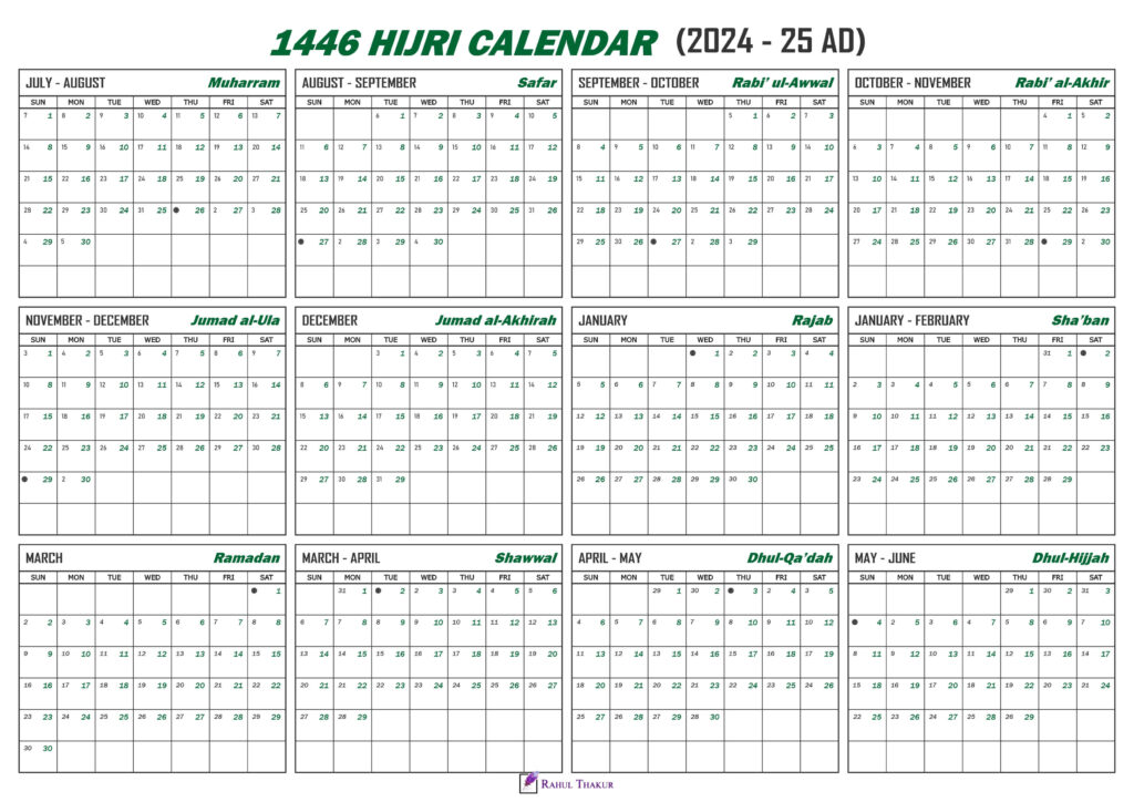 Hijri Calendar 1446