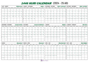 Hijri Calendar 1446