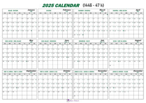 Hijri Calendar 2025