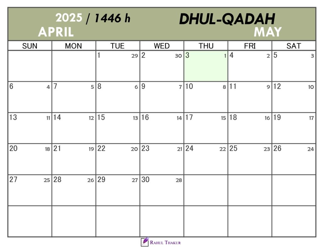 Hijri Calendar for Dhul Qadah 1446