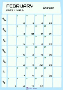 Hijri Calendar for February 2025