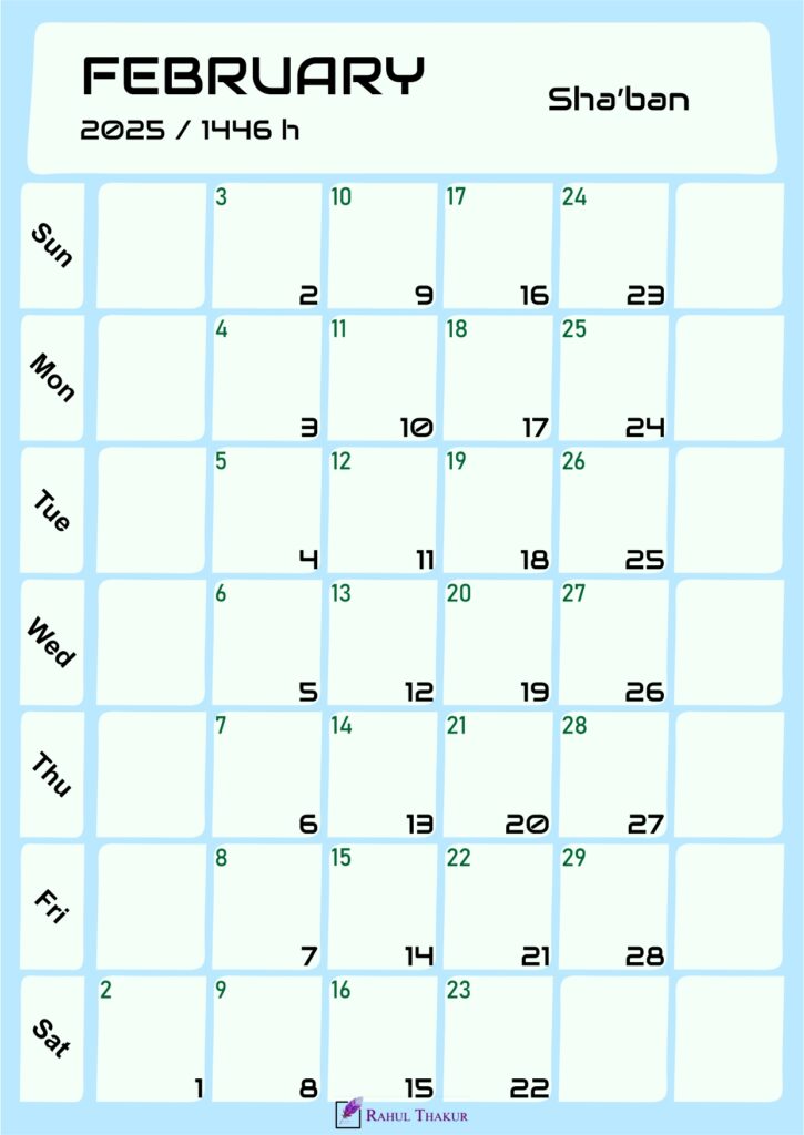 Hijri Calendar for February 2025