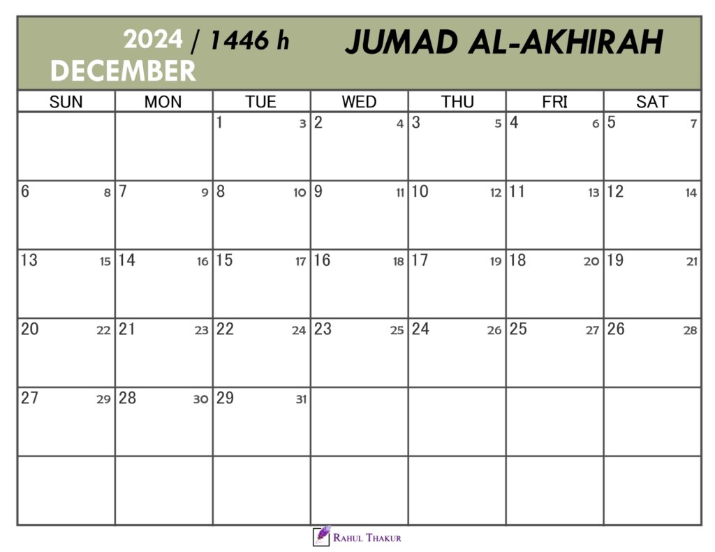 Hijri Calendar for Jumad al-Akhirah 1446