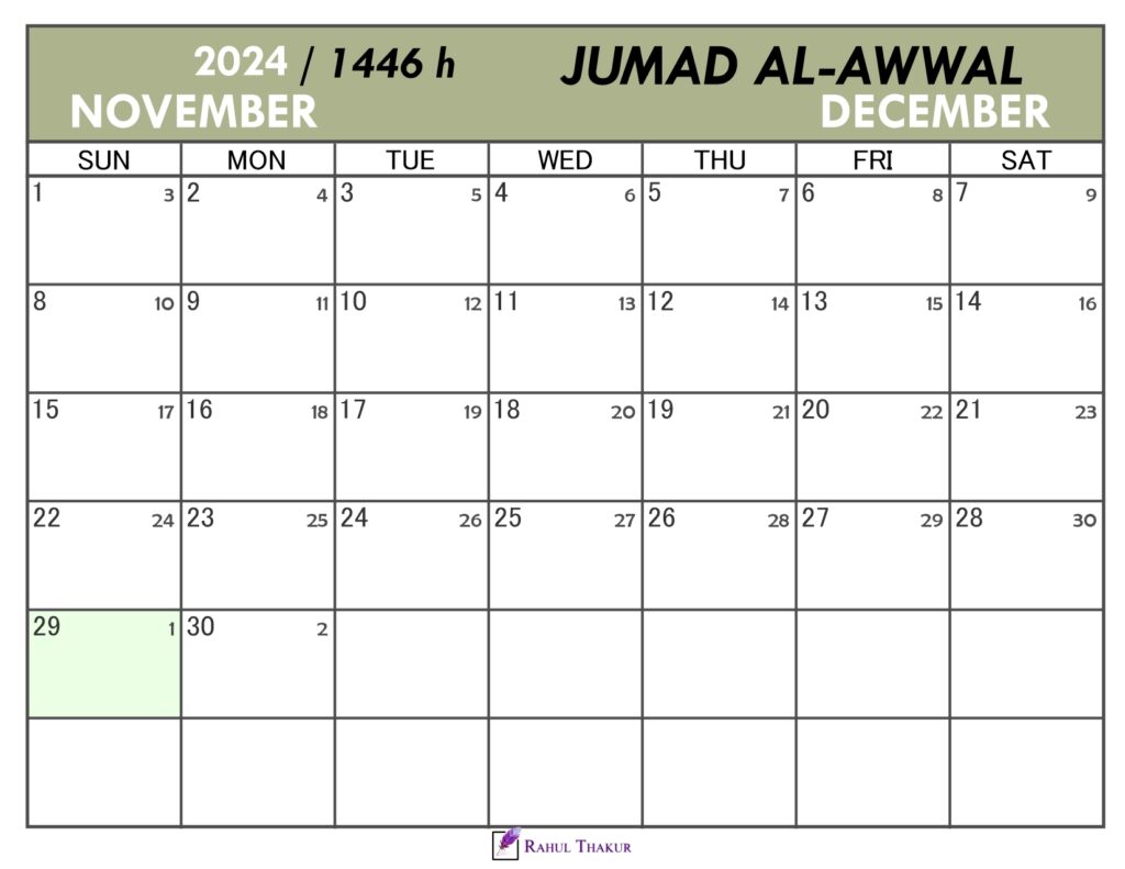 Hijri Calendar for Jumad al-Awwal 1446