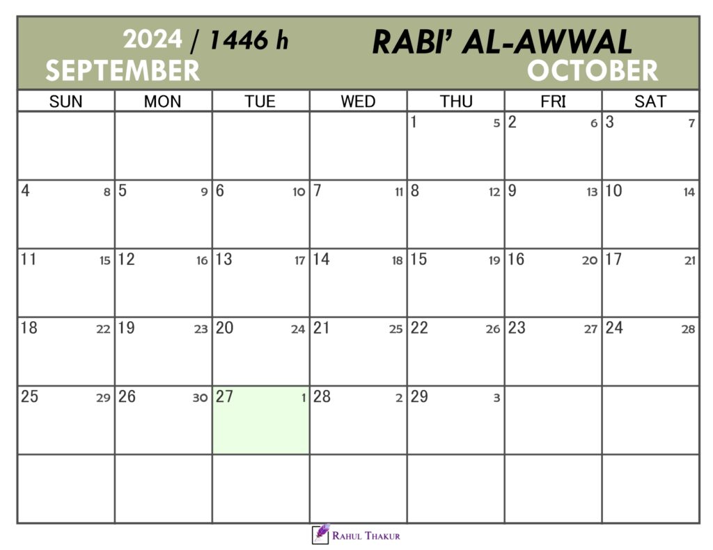 Hijri Calendar for Rabi al-Awwal 1446