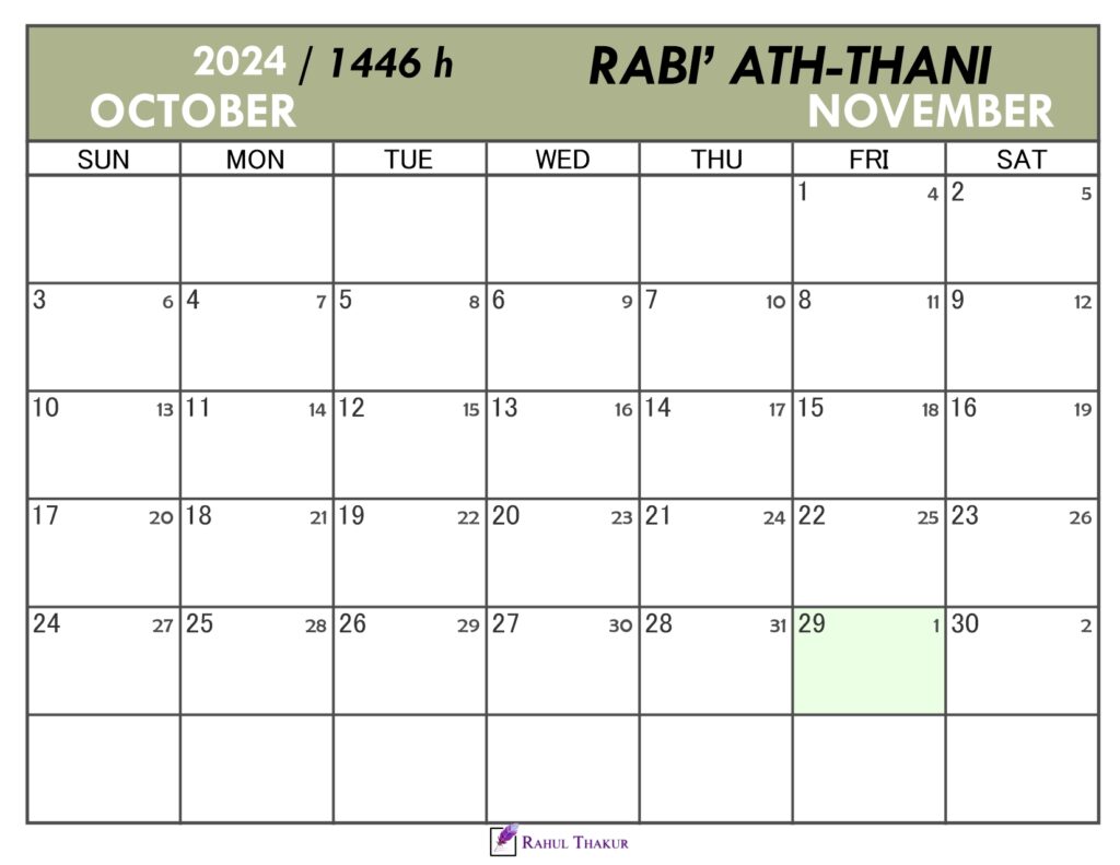 Hijri Calendar for Rabi ath-Thani 1446