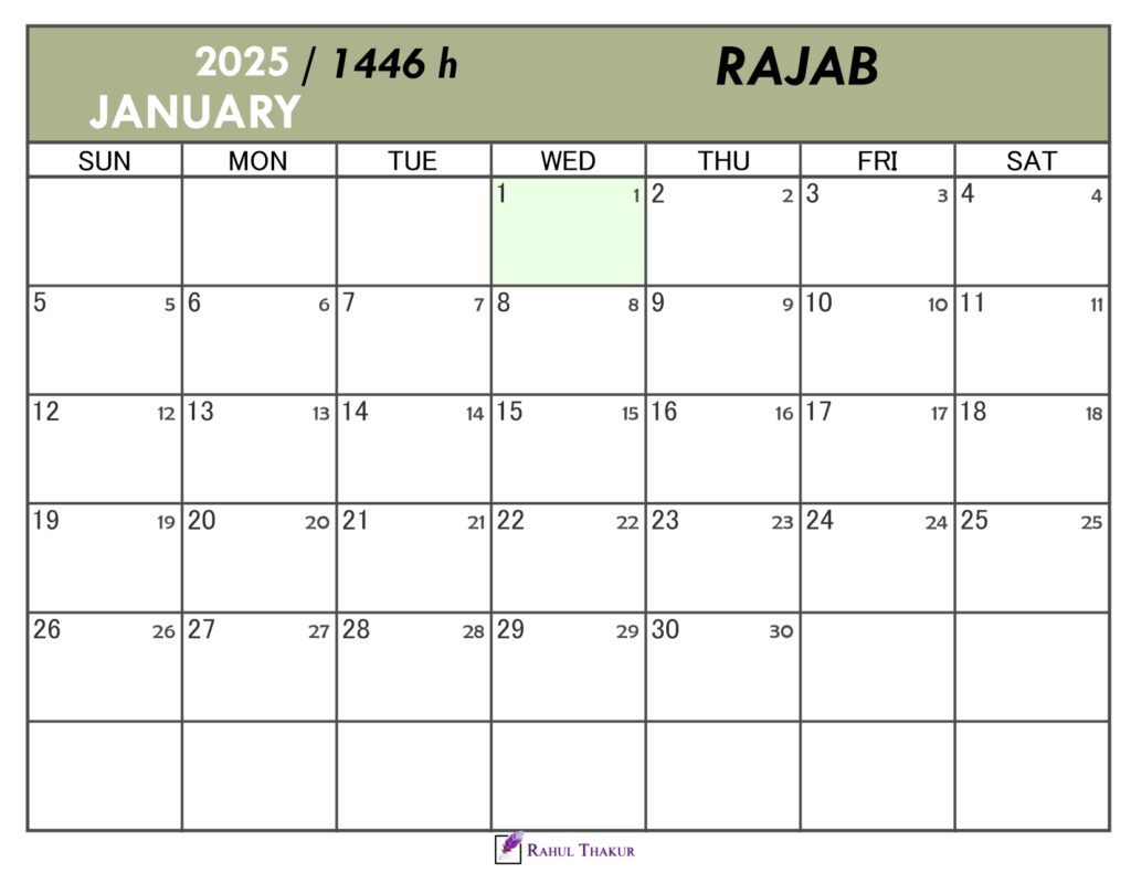 Hijri Calendar for Rajab 1446