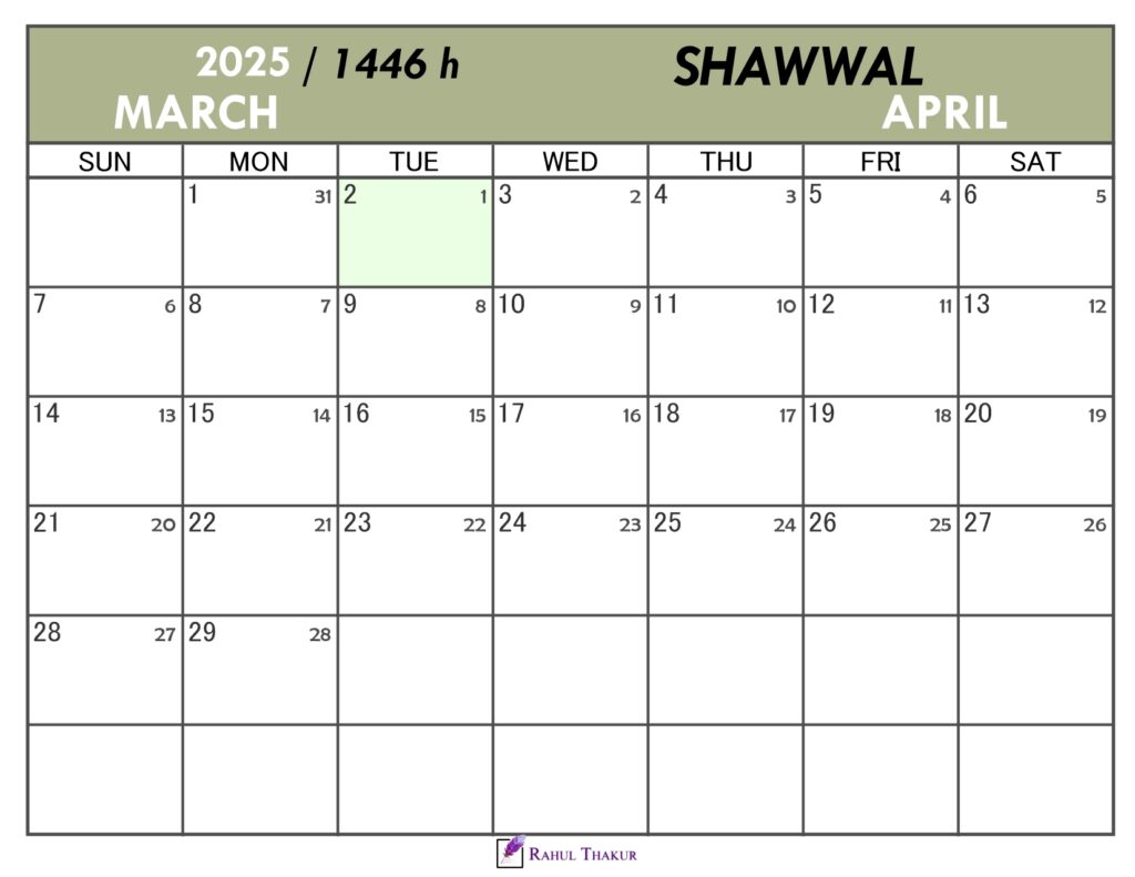 Hijri Calendar for Shawwal 1446