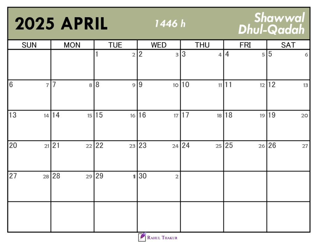 Islamic Calendar for April 2025