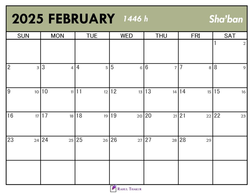 Islamic Calendar for February 2025