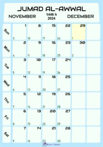 Islamic Calendar for Jumad al-Awwal 1446