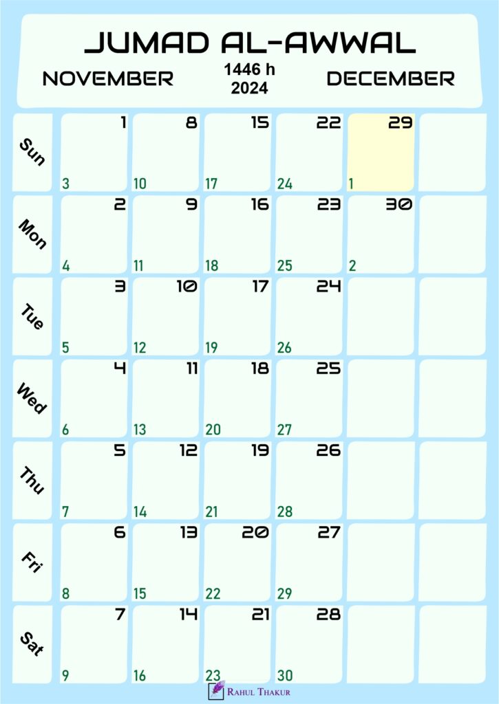 Islamic Calendar for Jumad al-Awwal 1446