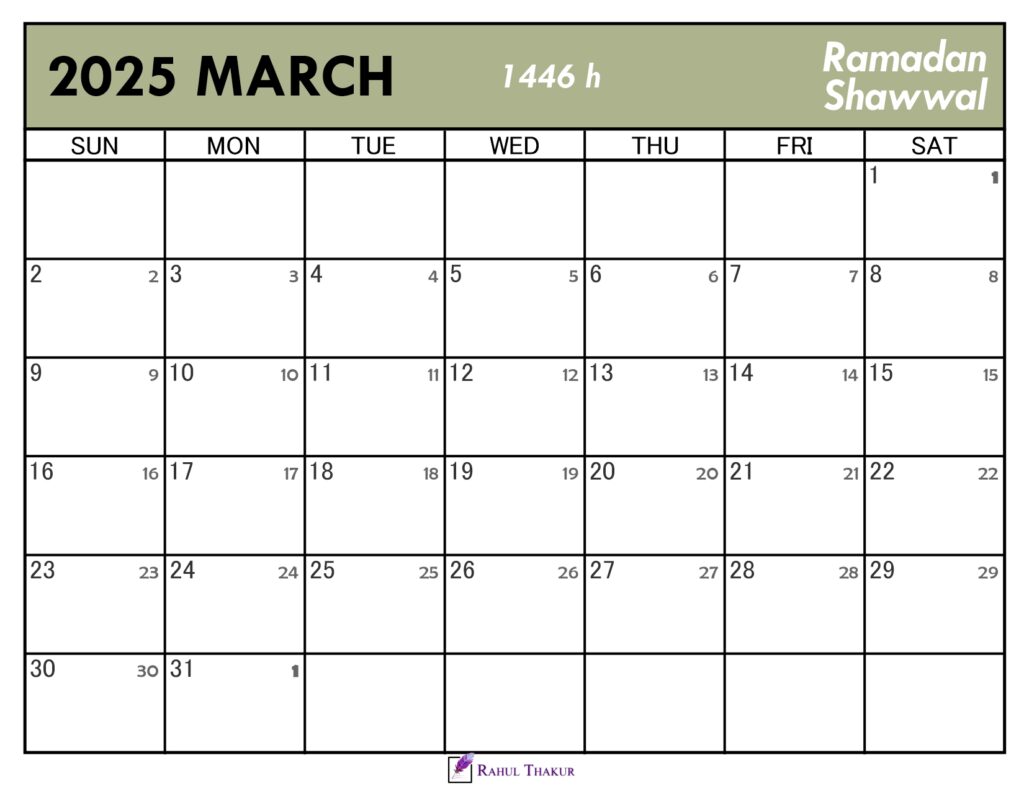 Islamic Calendar for March 2025