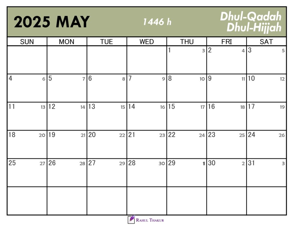 Islamic Calendar for May 2025