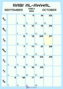 Islamic Calendar for Rabi al-Awwal 1446