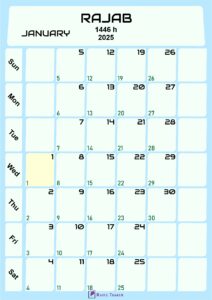 Islamic Calendar for Rajab 1446