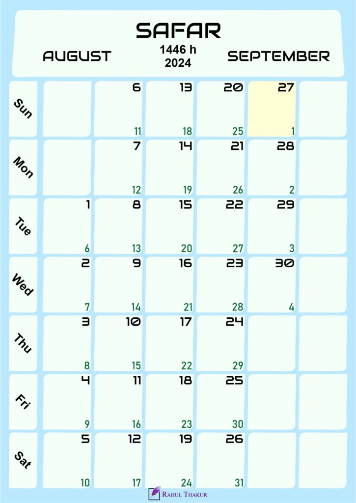 Islamic Calendar for Safar 1446