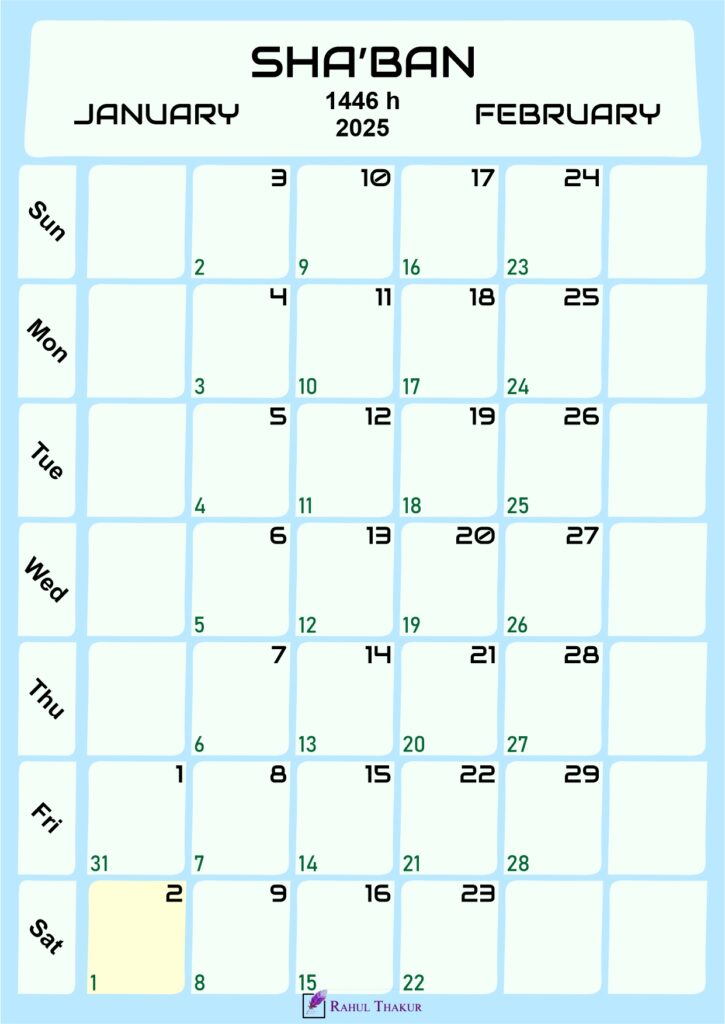 Islamic Calendar for Shaban 1446