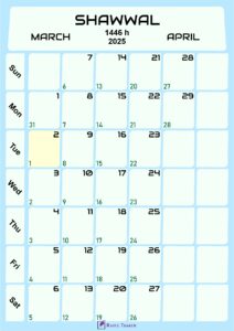 Islamic Calendar for Shawwal 1446
