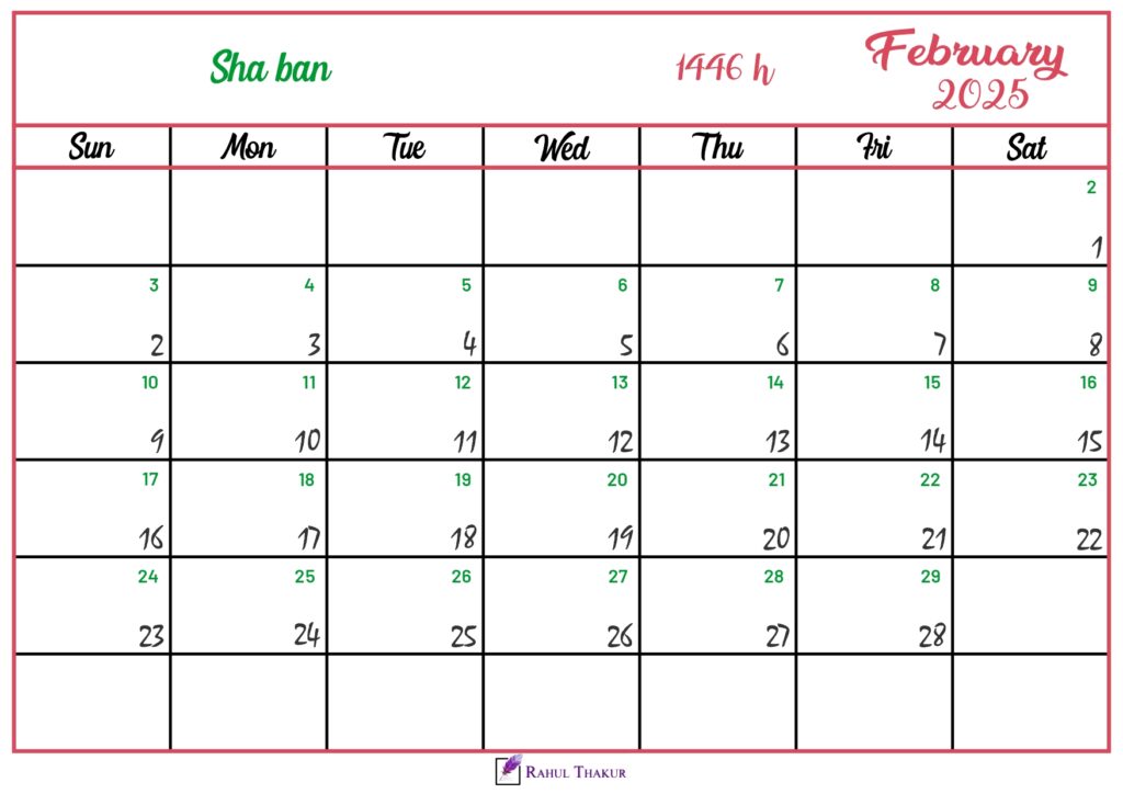 Islamic Hijri Calendar for February 2025