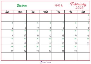 Islamic Hijri Calendar for February 2025