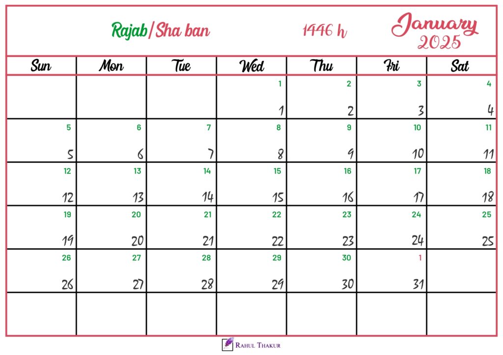 Islamic Hijri Calendar for January 2025