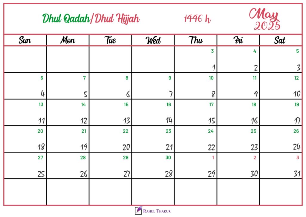 Islamic Hijri Calendar for May 2025
