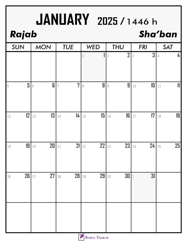 January 2025 Calendar With Hijri Dates