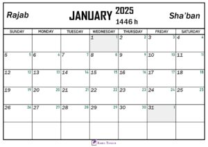 January 2025 Hijri Calendar