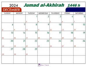 Jumad al-Akhirah 1446 Calendar