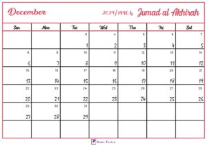 Jumad al-Akhirah 1446 Hijri Calendar