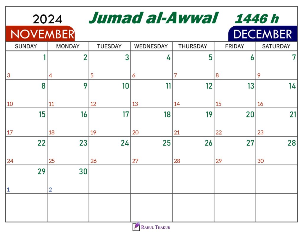 Jumad al-Awwal 1446 Calendar