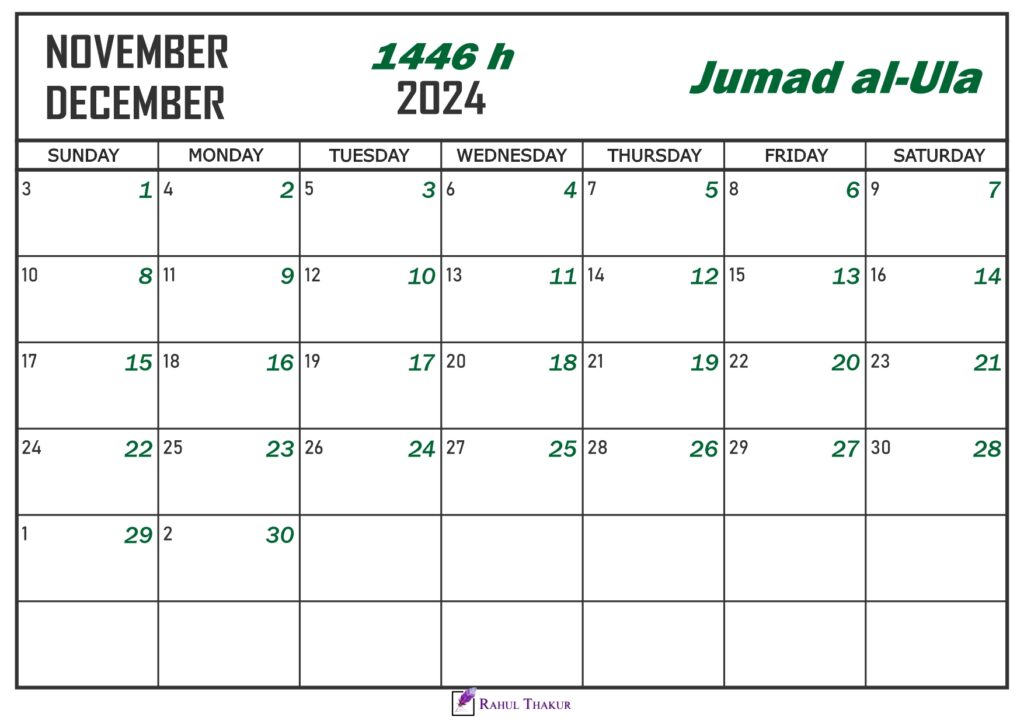 Jumad al-Ula 1446 Islamic Calendar