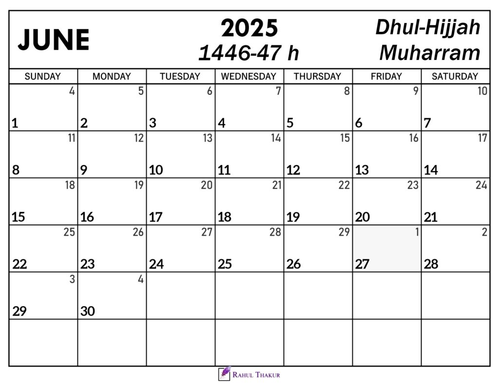 June 2025 Islamic Calendar