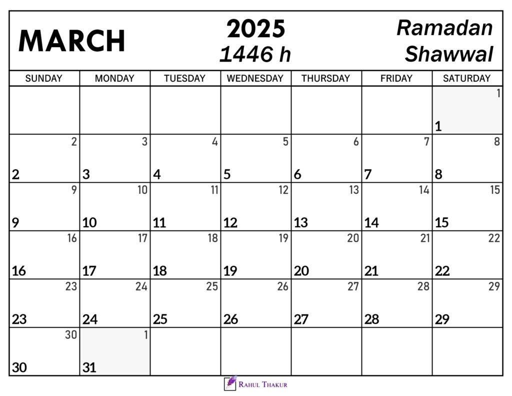 March 2025 Islamic Calendar
