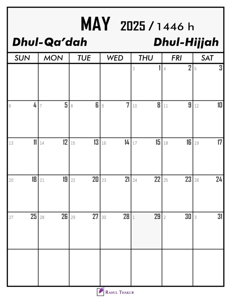 May 2025 Calendar With Hijri Dates