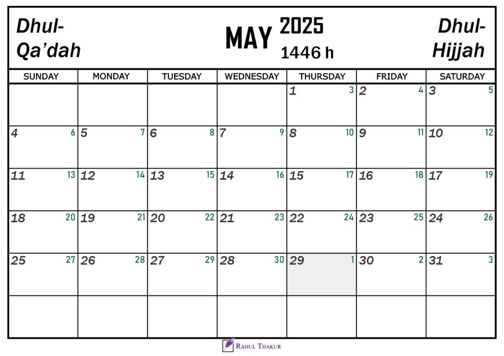 May 2025 Hijri Calendar