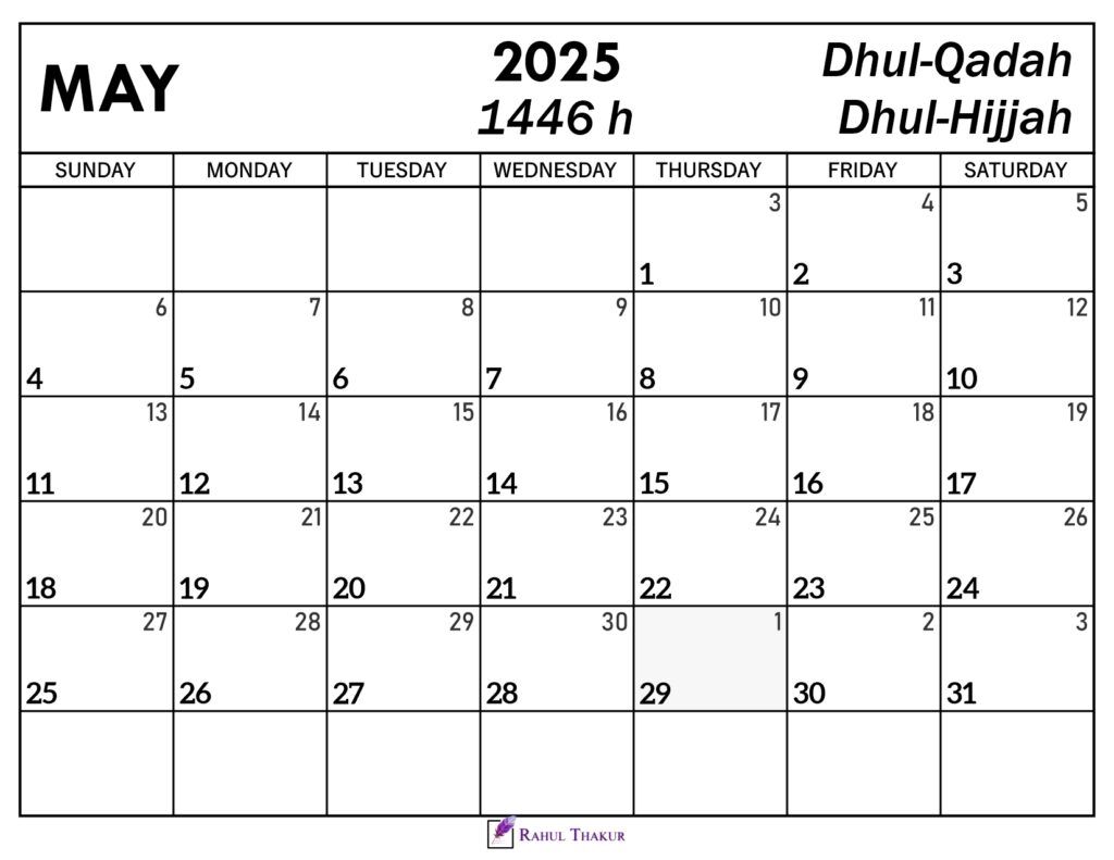May 2025 Islamic Calendar