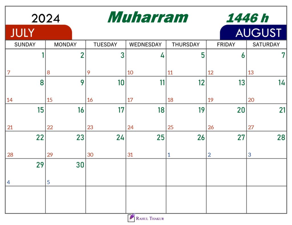 Muharram 1446 Calendar